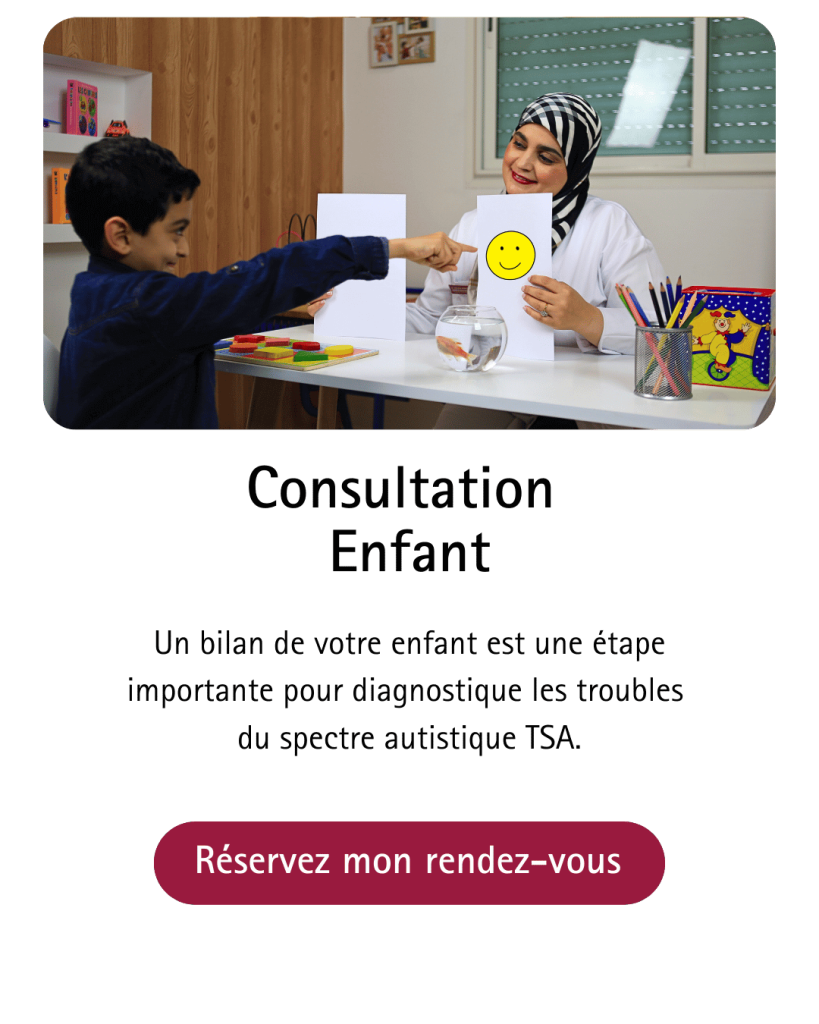 Consultation psychiatrique