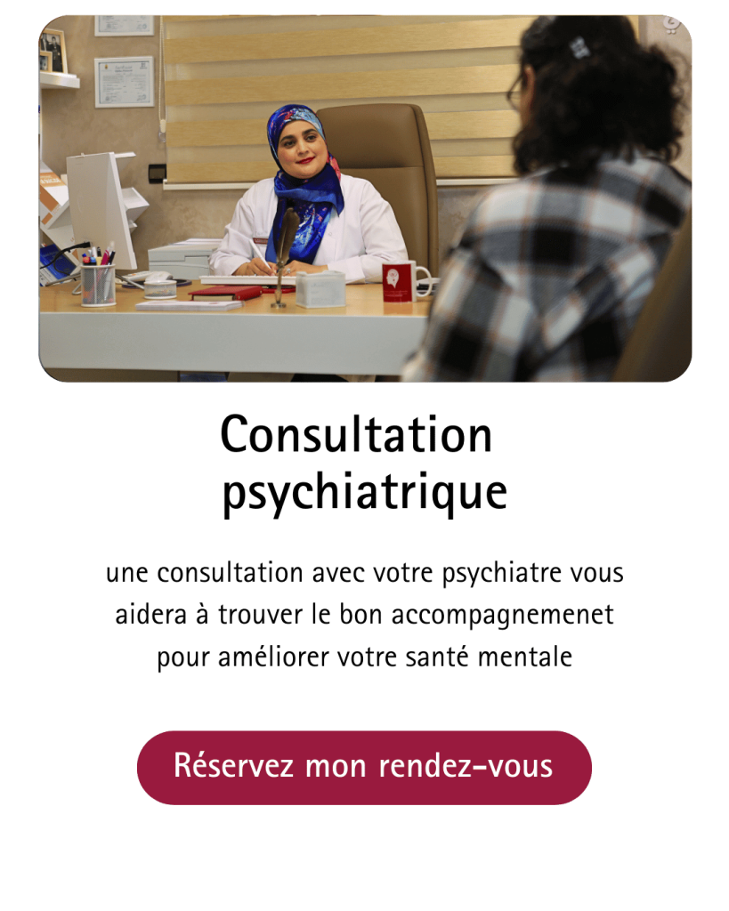 Consultation psychiatrique